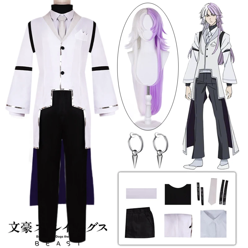 Sigma Cosplay Costume Anime BSD 4th Sigma Trench Sigma Cosplay Uniform Wig Suit Bungo Halloween Party Outfit for Men Women
Sigma Cosplay Costume Anime BSD 4th Sigma Trench Sigma Cosplay Uniform Wig Suit Bungo Halloween Party Outfit for Men Women