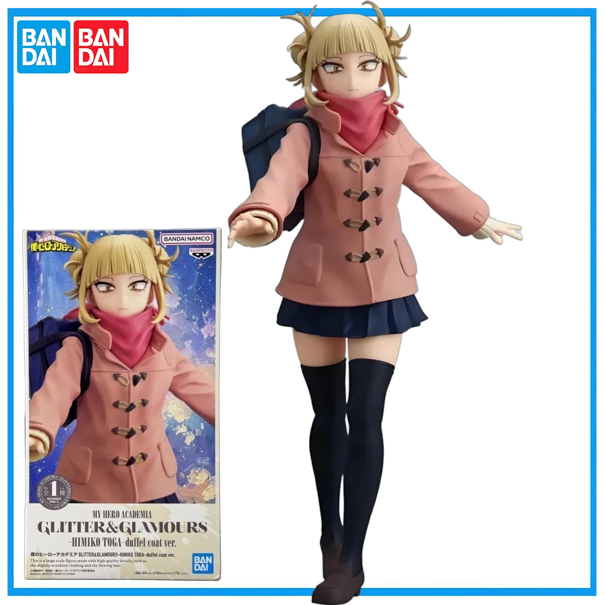 In Stock BANPRESTO My Hero Academia GLITTER&GLAMOURS Duffel Coat Himiko Toga Figure Anime Model Genuine Boxed Toy
In Stock BANPRESTO My Hero Academia GLITTER&GLAMOURS Duffel Coat Himiko Toga Figure Anime Model Genuine Boxed Toy