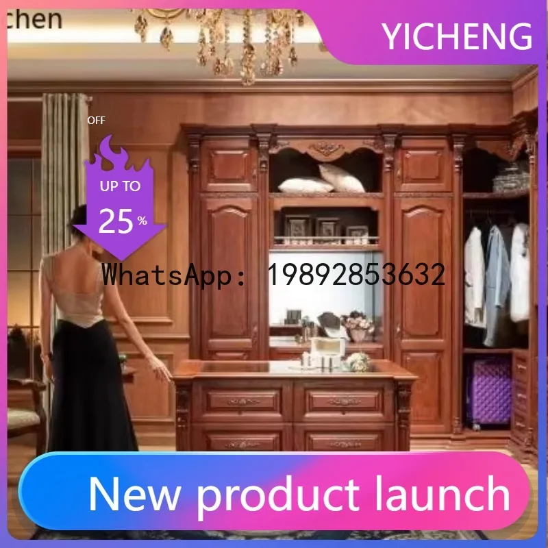 Шкаф-витрина для украшений из массива дерева, 4 секции, в пасторальном ретро-стиле, многосекционный комод для дома, шкаф для хранения в спальне
Шкаф-витрина для украшений из массива дерева, 4 секции, в пасторальном ретро-стиле, многосекционный комод для дома, шкаф для хранения в спальне