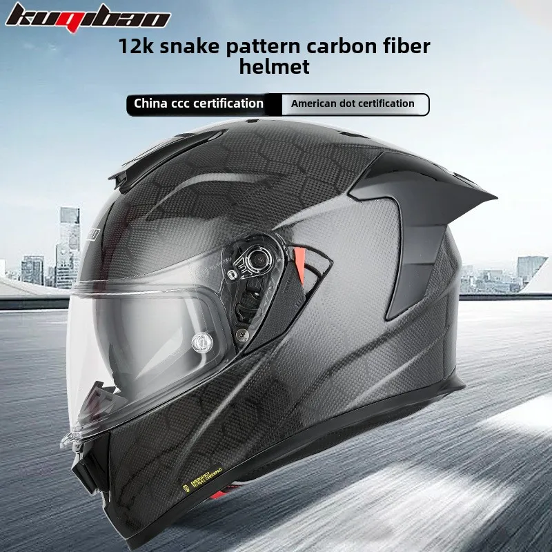 DOT Certified Carbon Fiber Full Face Motorcycle Helmet Lightweight Racing Safety for Adults Men Women
DOT Certified Carbon Fiber Full Face Motorcycle Helmet Lightweight Racing Safety for Adults Men Women