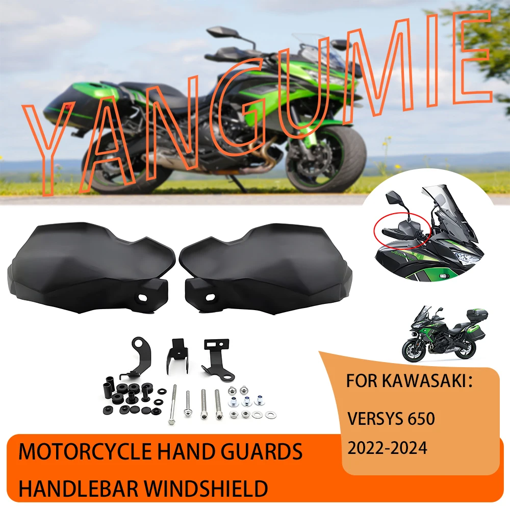 For Kawasaki Versys 650 2022 2023 2024 Motorcycle Handle Guard Handlebar Handguards Shields Cover Versys650 Accessories 2024 
For Kawasaki Versys 650 2022 2023 2024 Motorcycle Handle Guard Handlebar Handguards Shields Cover Versys650 Accessories 2024