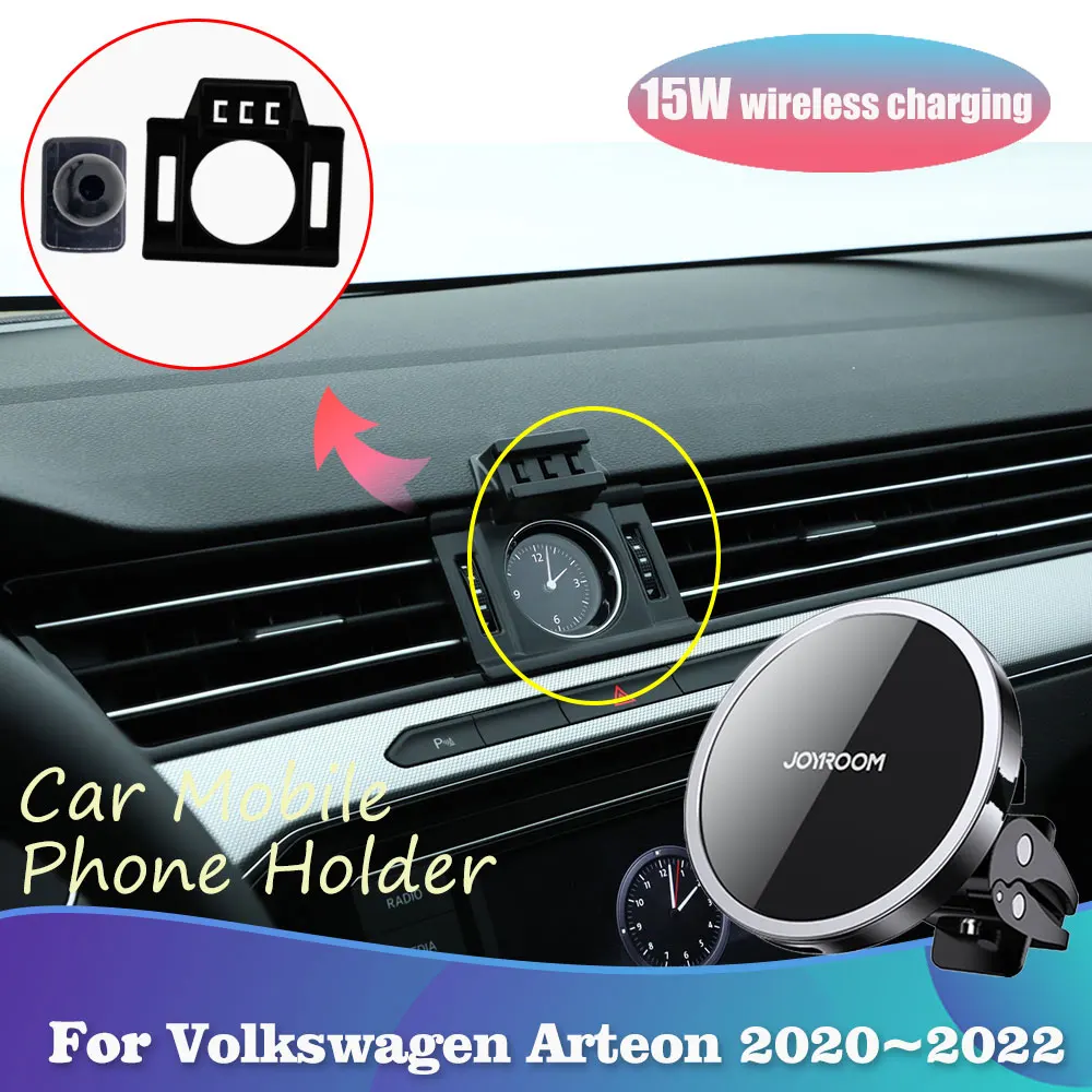 Держатель для телефона Volkswagen VW Arteon R Line 2020 2021 2022, Магнитная подставка, поддержка беспроводной зарядки, стикер, аксессуары для iPhone
Держатель для телефона Volkswagen VW Arteon R Line 2020 2021 2022, Магнитная подставка, поддержка беспроводной зарядки, стикер, аксессуары для iPhone
