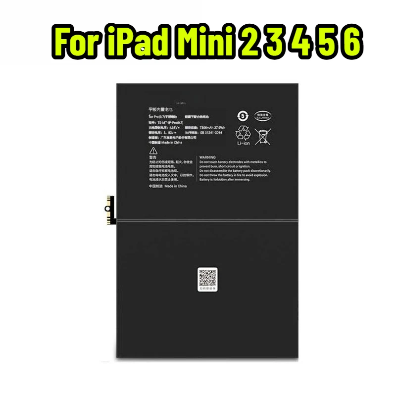 Аккумулятор класса A+ емкостью 5124 мАч для IPad Mini 2 3 4 5 6, долговечная замена с набором инструментов для ремонта для DIY Fix
Аккумулятор класса A+ емкостью 5124 мАч для IPad Mini 2 3 4 5 6, долговечная замена с набором инструментов для ремонта для DIY Fix