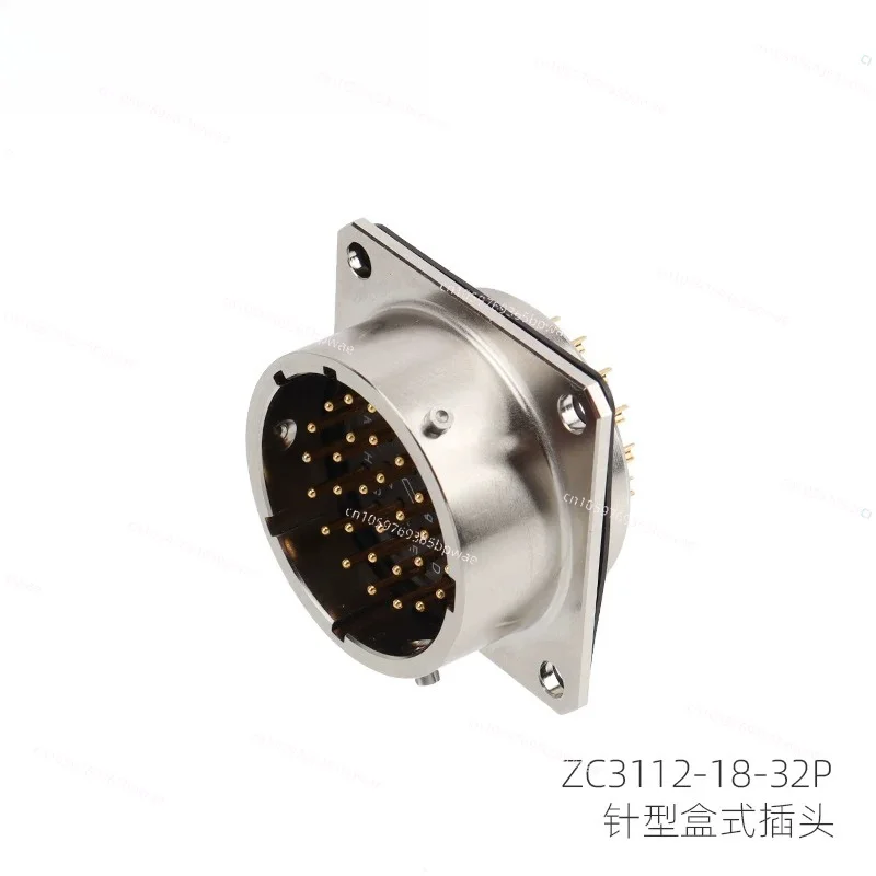 PT02E-18-32P/S (SR) Plug Seismograph Buckle 32 Pins MS3116 PT06 Aviation Socket
PT02E-18-32P/S (SR) Plug Seismograph Buckle 32 Pins MS3116 PT06 Aviation Socket