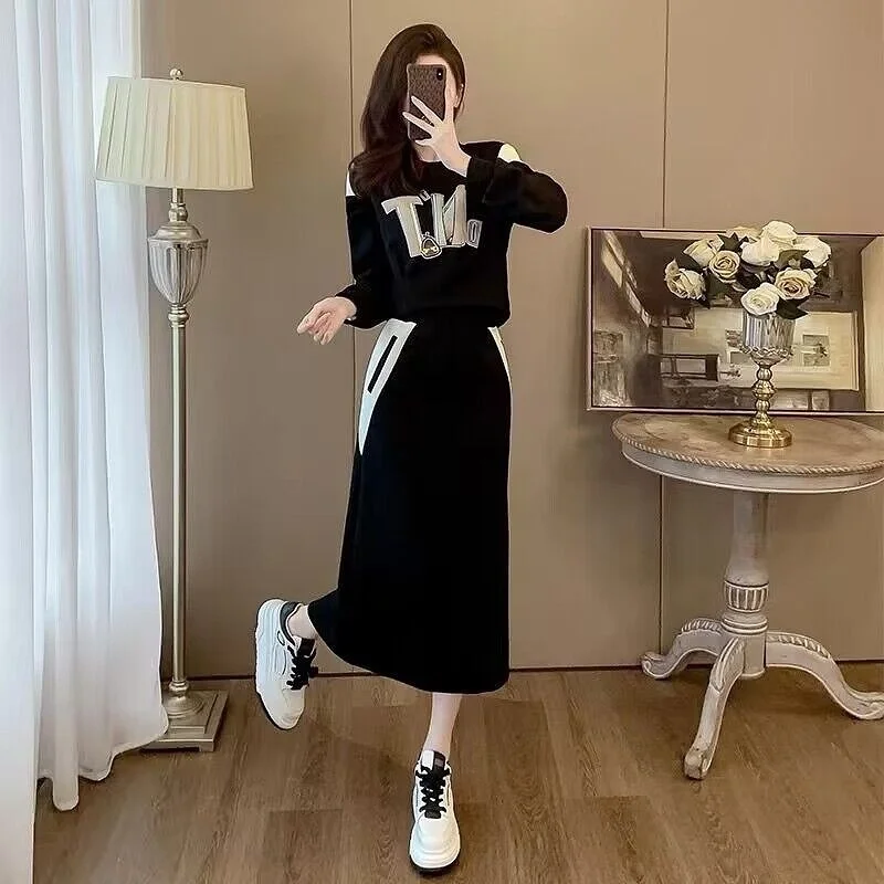 Sports Women's Set 2025 Spring Autumn New Korean Edition High End Fashion Leisure Age Reducing Two Piece Set
Sports Women's Set 2025 Spring Autumn New Korean Edition High End Fashion Leisure Age Reducing Two Piece Set