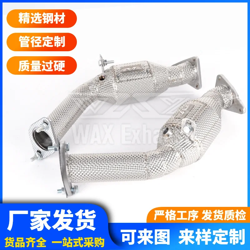 Manufacturer supply suitable Volvo Nissan 370Z 3.7L car type modified exhaust pipe ternary heat insulation head section
Manufacturer supply suitable Volvo Nissan 370Z 3.7L car type modified exhaust pipe ternary heat insulation head section