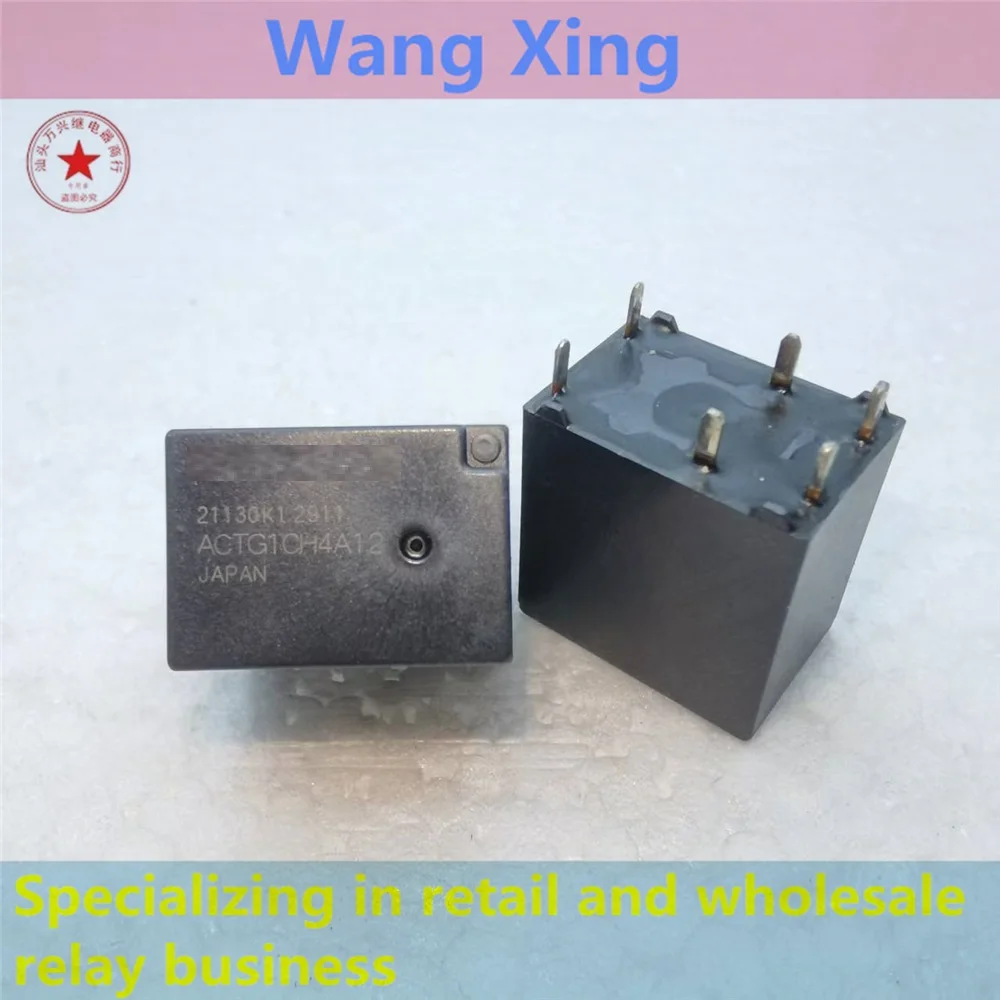 ACTG1CH4A12 ACTG2A4A09 ACTG1H4A05 ACTG2H4A04 ACTL3CR3 Electromagnetic Power Relay
ACTG1CH4A12 ACTG2A4A09 ACTG1H4A05 ACTG2H4A04 ACTL3CR3 Electromagnetic Power Relay