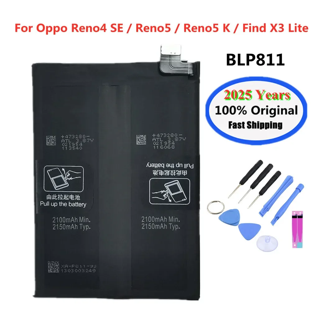 New 4300mAh BLP811 Original Battery For Oppo Find X3 Lite CPH2145 / Reno4 SE PEAT00 PEAM00 / Reno5 5G PEGM00 PEGT00 Bateria
New 4300mAh BLP811 Original Battery For Oppo Find X3 Lite CPH2145 / Reno4 SE PEAT00 PEAM00 / Reno5 5G PEGM00 PEGT00 Bateria