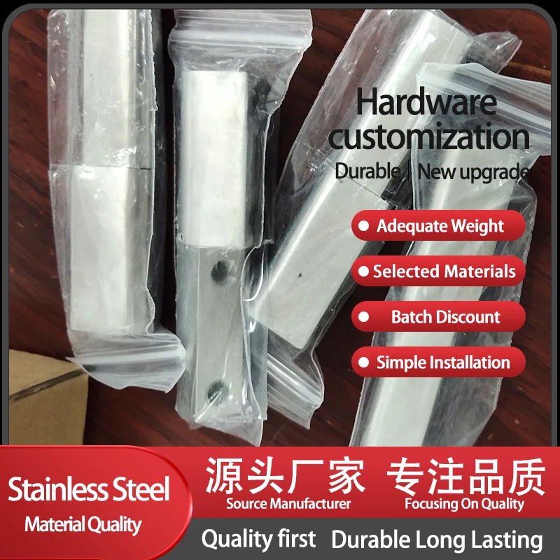 (4-Piece) Detachable hinge made of 304 stainless steel suitable for industrial hardware and electrical cabinet hinges
(4-Piece) Detachable hinge made of 304 stainless steel suitable for industrial hardware and electrical cabinet hinges