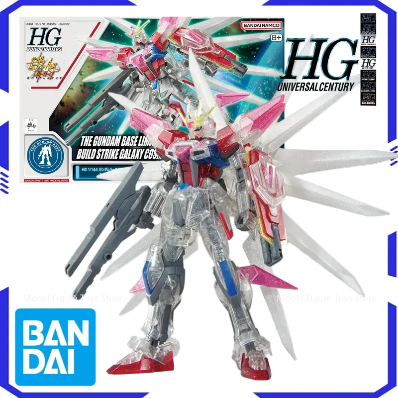 Bandai Genuíno 1/144 HG-Build Strike Galaxy Cosmos Model animation kit assembly animation model action toy collection model gift
Bandai Genuíno 1/144 HG-Build Strike Galaxy Cosmos Model animation kit assembly animation model action toy collection model gift