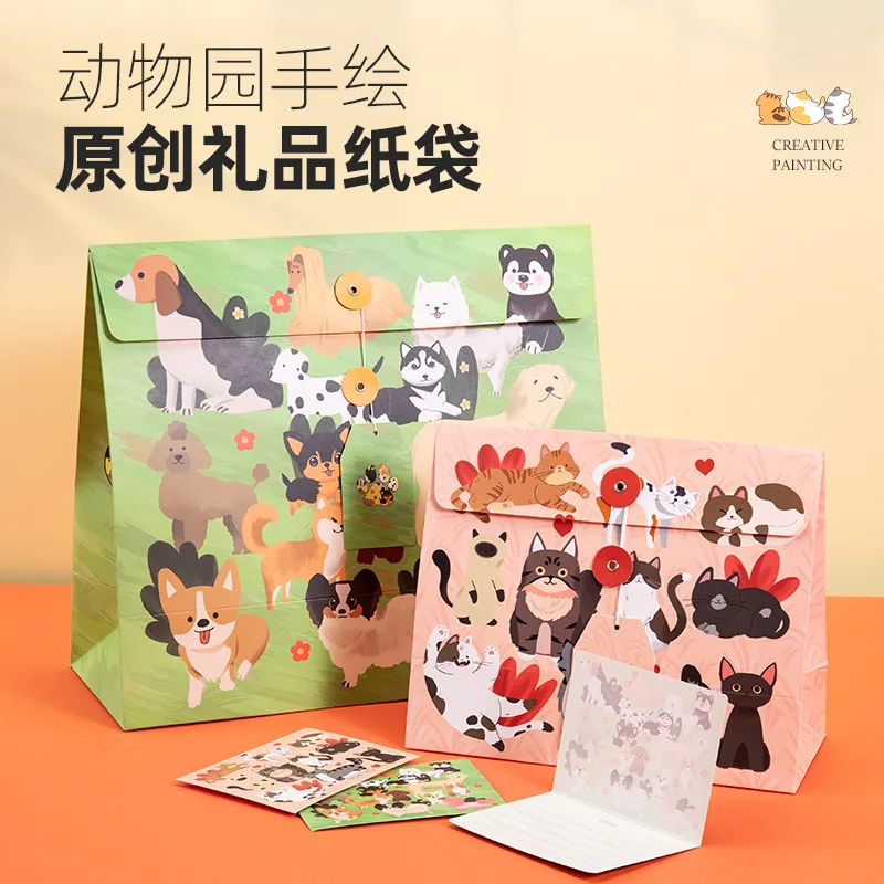 Customized. Teacher's Day Bag Teacher Holiday Packaging Bag Bag Dog Cartoon Bag Birthday Paper Bag
Customized. Teacher's Day Bag Teacher Holiday Packaging Bag Bag Dog Cartoon Bag Birthday Paper Bag