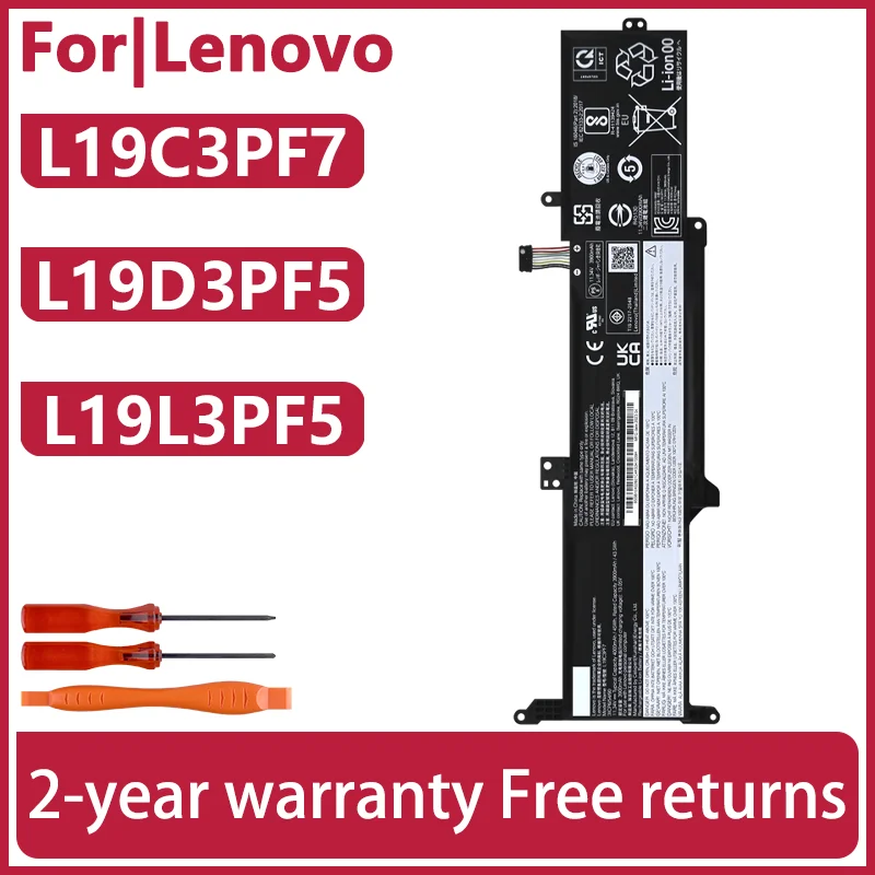 For Lenovo IdeaPad 3-14ADA05/14ARE05/14IML05/14IIL05/14ITL05/15ADA05/15ARE05/15IML05/15IIL05/15ITL05 Laptop battery
For Lenovo IdeaPad 3-14ADA05/14ARE05/14IML05/14IIL05/14ITL05/15ADA05/15ARE05/15IML05/15IIL05/15ITL05 Laptop battery