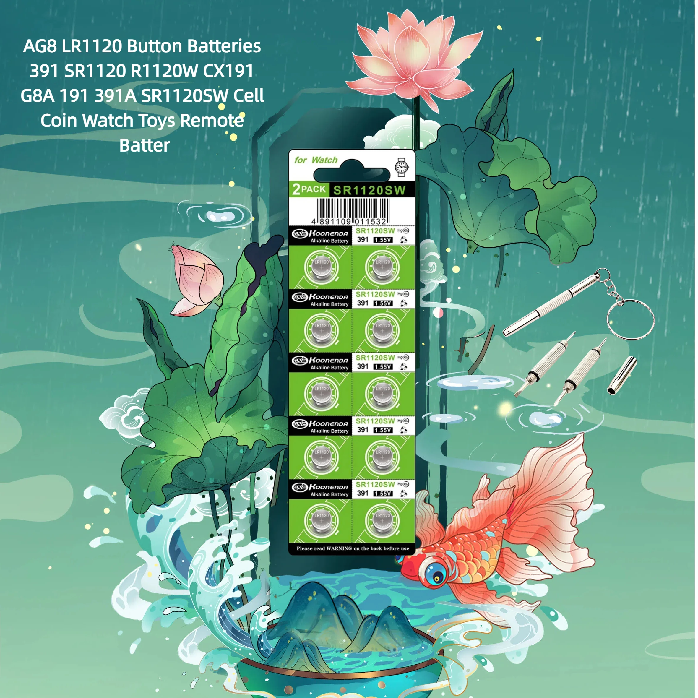 AG8 LR1120 Button Batteries 391 SR1120 R1120W CX191 G8A 191 391A SR1120SW Cell Coin Watch Toys Remote Batter
AG8 LR1120 Button Batteries 391 SR1120 R1120W CX191 G8A 191 391A SR1120SW Cell Coin Watch Toys Remote Batter