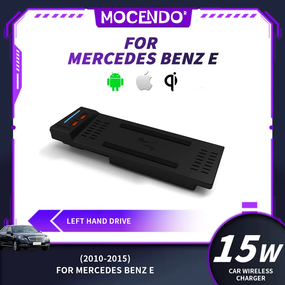 Car wireless charger 15w fast charger charging holder charging pad for Mercedes Benz E 2010-2015
Car wireless charger 15w fast charger charging holder charging pad for Mercedes Benz E 2010-2015