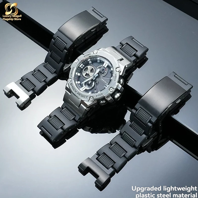 For Casio GST-B100/W300/S120/S310/S140/400 series modified composite lightweight plastic steel mountaineering watch strap men
For Casio GST-B100/W300/S120/S310/S140/400 series modified composite lightweight plastic steel mountaineering watch strap men