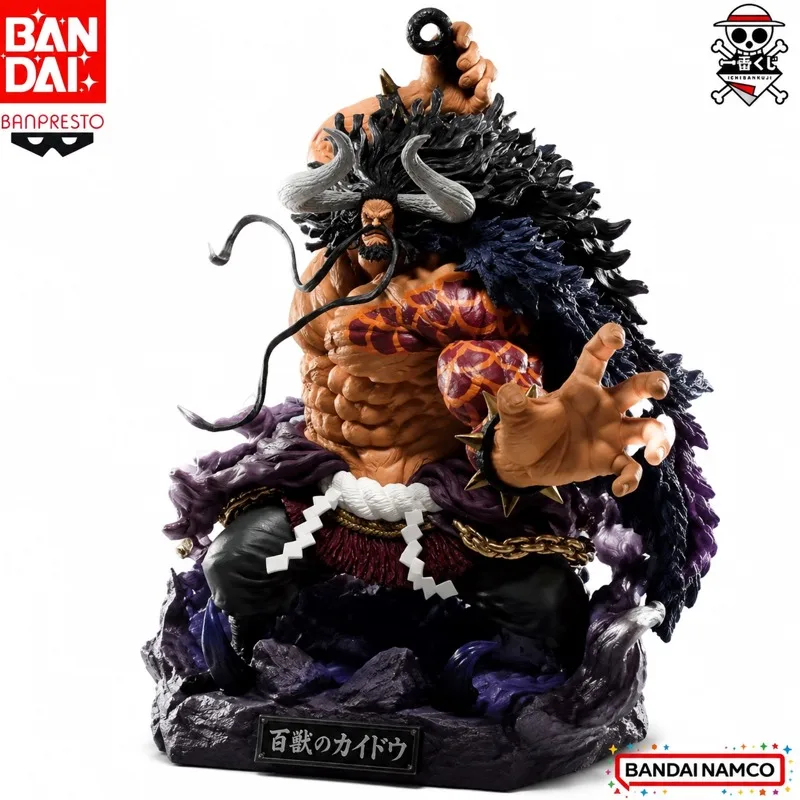 In Stock Bandai Original Ichiban Kuji One Piece Kaido Action Figure Model Doll Brand New Boxed Anime Characters Toys Model
In Stock Bandai Original Ichiban Kuji One Piece Kaido Action Figure Model Doll Brand New Boxed Anime Characters Toys Model