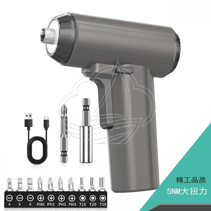Mini Rechargeable Electric Screwdriver 4.5Nm High Torque with Metal Gear Box
Mini Rechargeable Electric Screwdriver 4.5Nm High Torque with Metal Gear Box