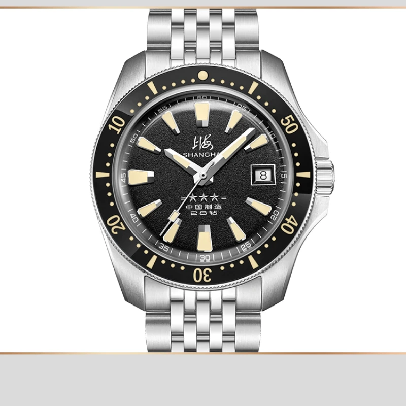 Мужские механические часы Shanghai Watch General Watch 114 Classic Retro с автоподзаводом для дайвинга
Мужские механические часы Shanghai Watch General Watch 114 Classic Retro с автоподзаводом для дайвинга