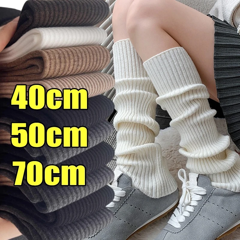 Knee protection socks for women knitted over the knee slimming and long tube stacking sock for winter warmth y2k white leg cover
Knee protection socks for women knitted over the knee slimming and long tube stacking sock for winter warmth y2k white leg cover