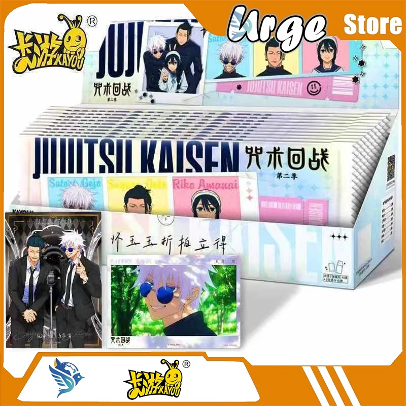 Kayou Jujutsu Kaisen Hidden Inventory / Premature Death Arc Polaroid-Style Collectible Cards Vol. 1 – Anime Trading Cards Gifts
Kayou Jujutsu Kaisen Hidden Inventory / Premature Death Arc Polaroid-Style Collectible Cards Vol. 1 – Anime Trading Cards Gifts