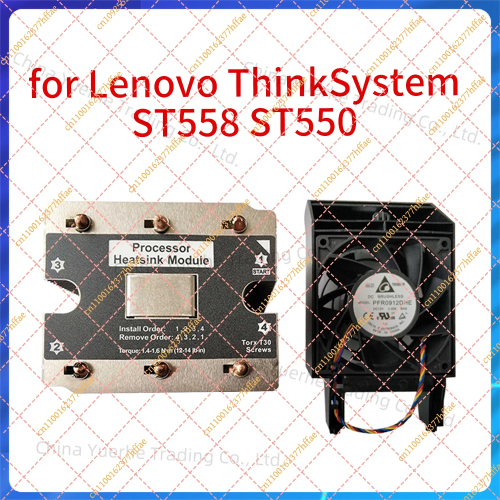 NEW Original for Lenovo ThinkSystem ST558 ST550 Server CPU Kit Cooler 01KP658 Heatsink 01KP749 Cooling Fan 1KP658 1KP749
NEW Original for Lenovo ThinkSystem ST558 ST550 Server CPU Kit Cooler 01KP658 Heatsink 01KP749 Cooling Fan 1KP658 1KP749