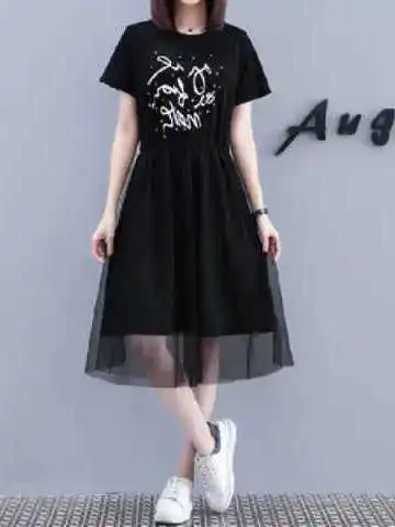 plus Size Women's Summer Loose Mid-Length Mesh Dress Slimming Hip Covering Fashionable Print A-Line Skirt Korean Style Casual...
plus Size Women's Summer Loose Mid-Length Mesh Dress Slimming Hip Covering Fashionable Print A-Line Skirt Korean Style Casual...