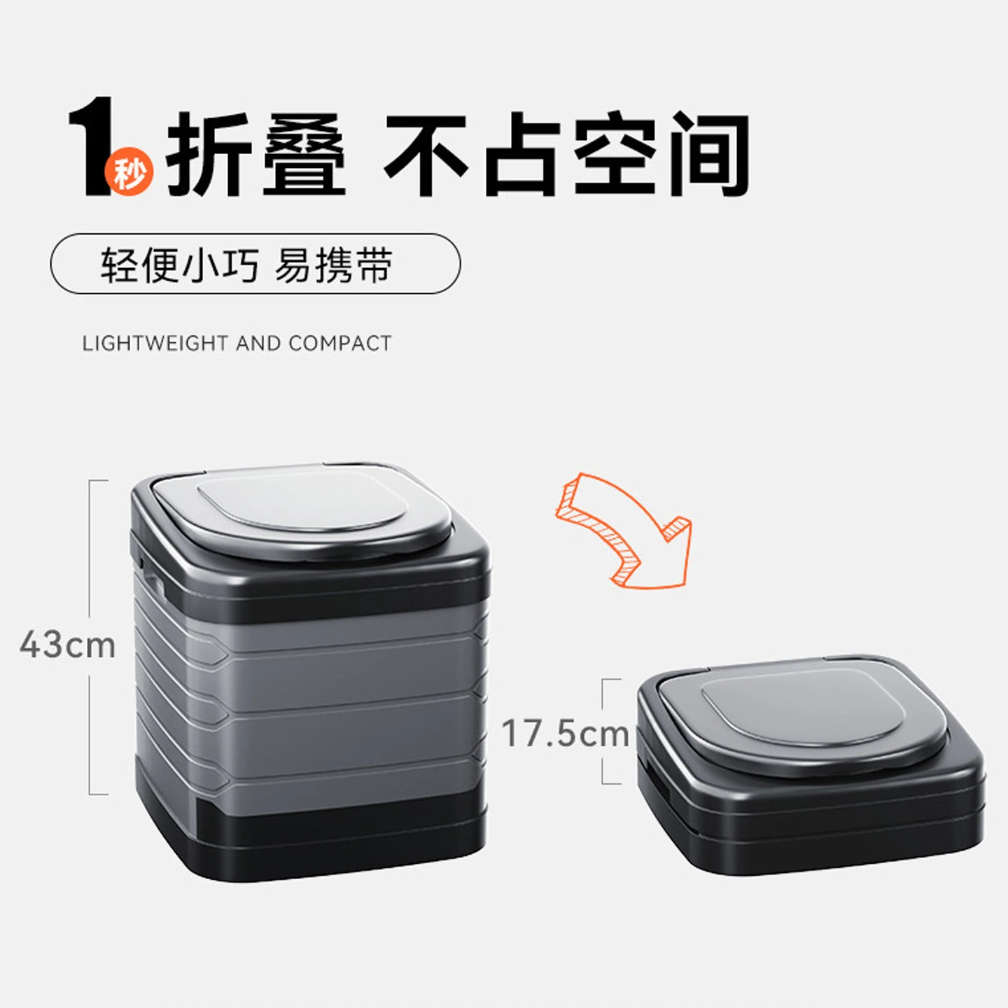 Height and width Elderly pregnant women Outdoor car emergency folding toilet Camping travel mobile toilet
Height and width Elderly pregnant women Outdoor car emergency folding toilet Camping travel mobile toilet