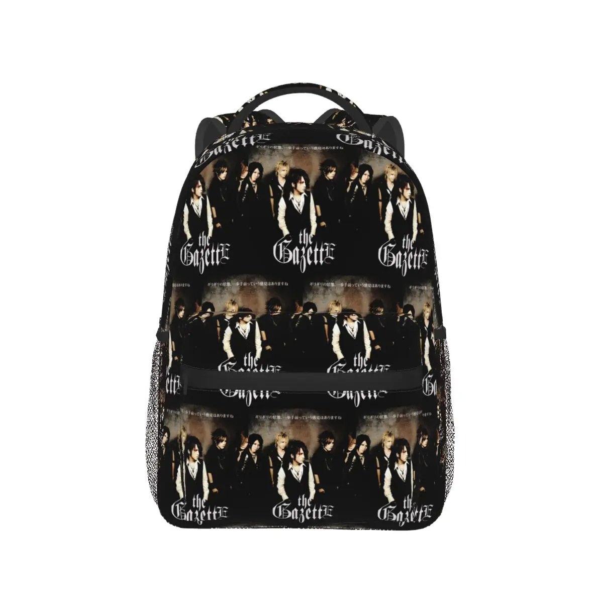 Copy Of Save The Bees Protect The Trees Clean The Seas Backpack Hot Sale Daypack Large Capacity BookBag School Bag Shoulder Bags
Copy Of Save The Bees Protect The Trees Clean The Seas Backpack Hot Sale Daypack Large Capacity BookBag School Bag Shoulder Bags