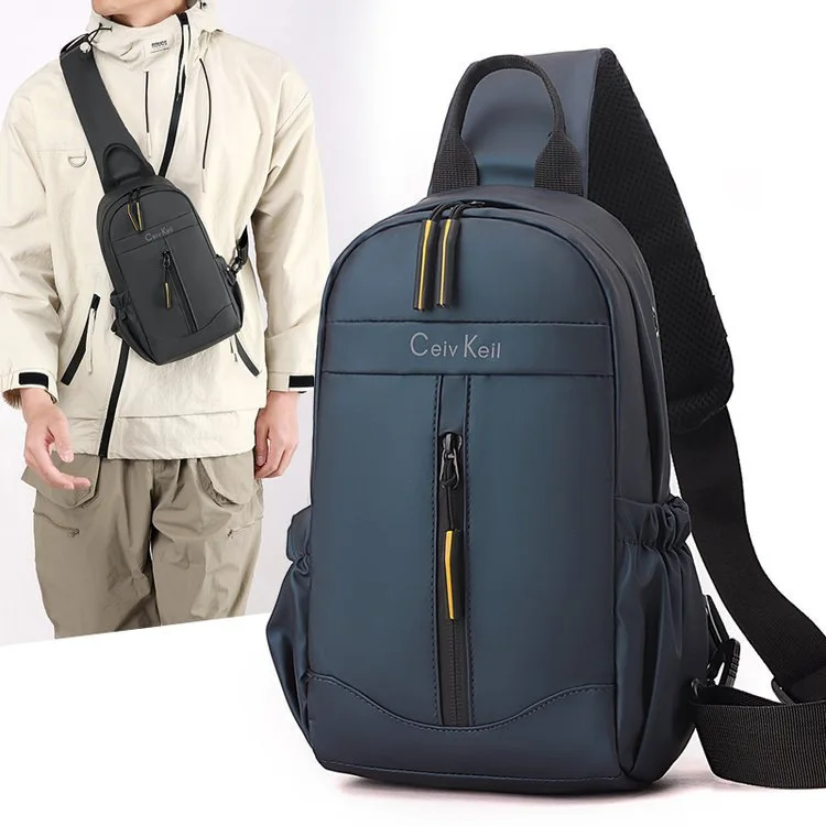 Chest Bag Men's Outdoor Travel Waterproof Sports Small Satchel Versatile Lightweight Shoulder Locomotive Bag
Chest Bag Men's Outdoor Travel Waterproof Sports Small Satchel Versatile Lightweight Shoulder Locomotive Bag