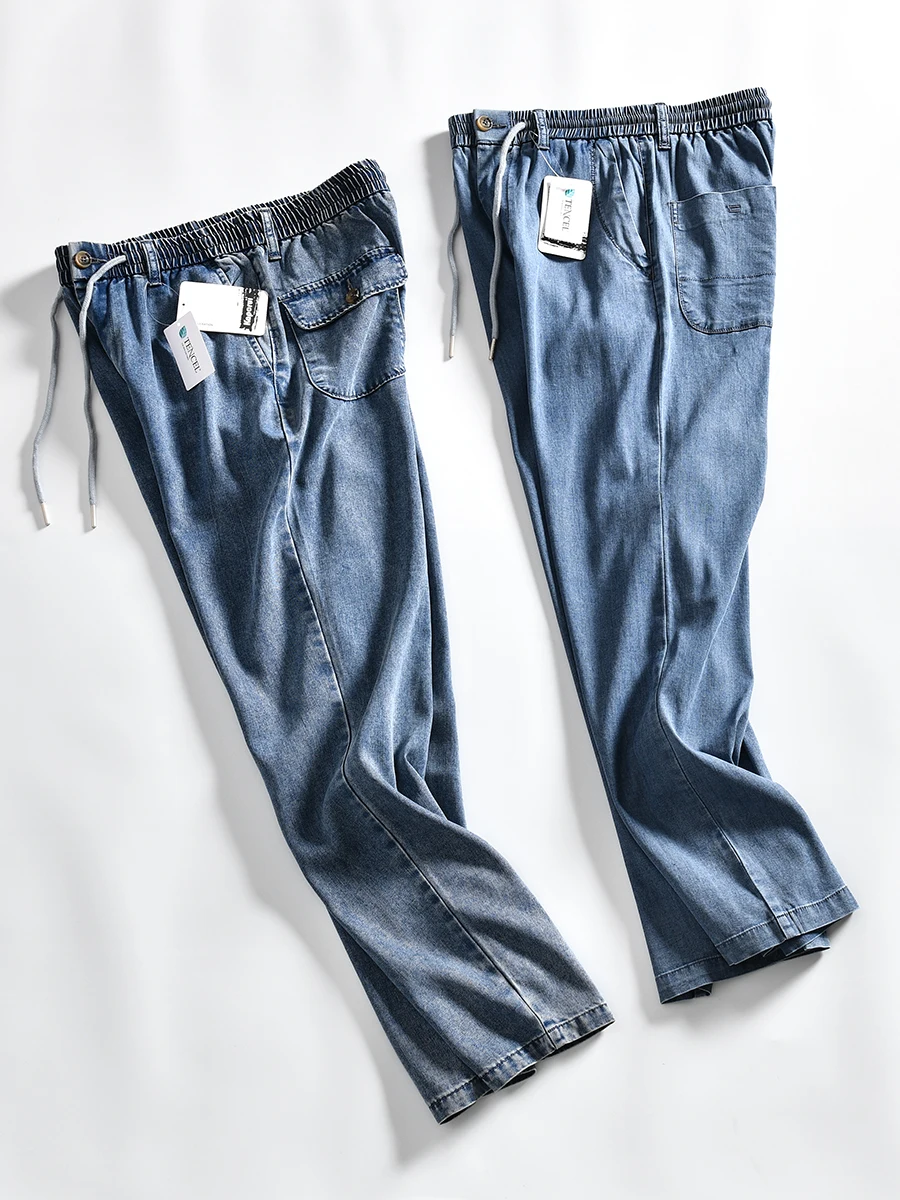 Comfortable Men's Casual Elastic Waist Straight Leg Jeans Soft Spring Fashion City Youth Long Pants ODM Company Single
Comfortable Men's Casual Elastic Waist Straight Leg Jeans Soft Spring Fashion City Youth Long Pants ODM Company Single