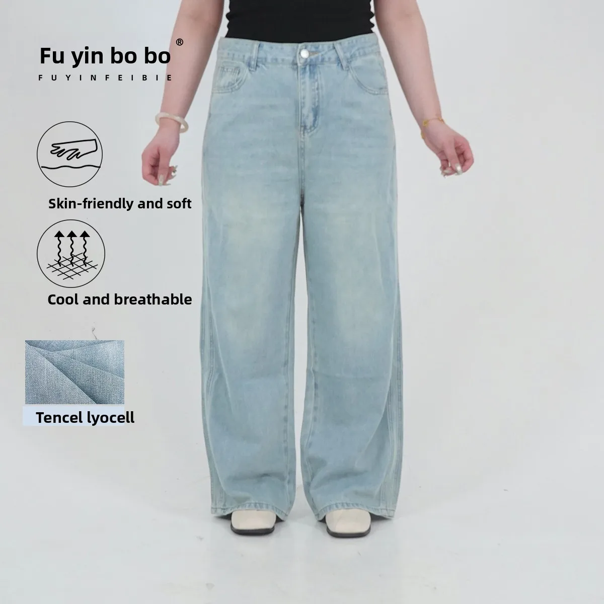 Модные светло-голубые прямые джинсы с двойной строчкой, повседневные брюки с высокой талией на молнии, из смесового хлопка, женские, лето 2025
Модные светло-голубые прямые джинсы с двойной строчкой, повседневные брюки с высокой талией на молнии, из смесового хлопка, женские, лето 2025