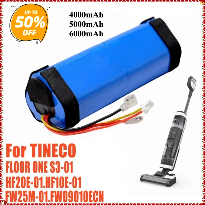 2025 New 4000mAh For Tineco FLOOR ONE 1.0 FW25M-01 FW25W-01 FW09010ECN HF10E-01 HF20E-01 S3-01 Vacuum Cleaner Battery
2025 New 4000mAh For Tineco FLOOR ONE 1.0 FW25M-01 FW25W-01 FW09010ECN HF10E-01 HF20E-01 S3-01 Vacuum Cleaner Battery