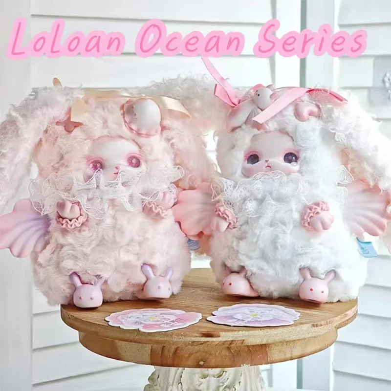 Loloan Ocean Series слепая коробка плюшевая изысканная милая модная кукла-компаньон коллекция украшений загадочная коробка подарок другу на день рождения
Loloan Ocean Series слепая коробка плюшевая изысканная милая модная кукла-компаньон коллекция украшений загадочная коробка подарок другу на день рождения