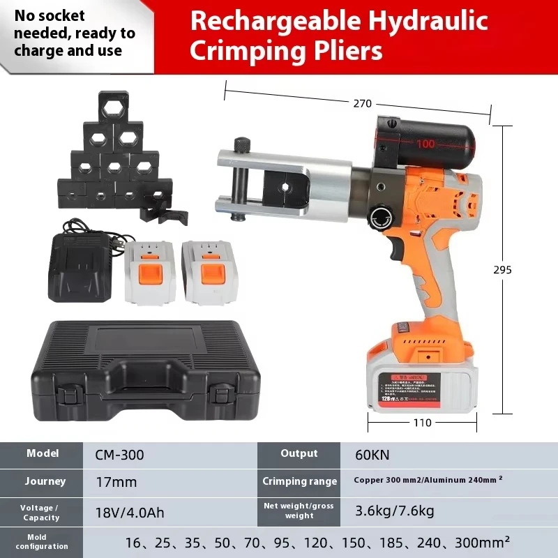 Portable Rechargeable 16 300 Hydraulic Pliers Small Lithium Electrical Wire Pliers for Copper and Aluminum Terminal Crimping
Portable Rechargeable 16 300 Hydraulic Pliers Small Lithium Electrical Wire Pliers for Copper and Aluminum Terminal Crimping