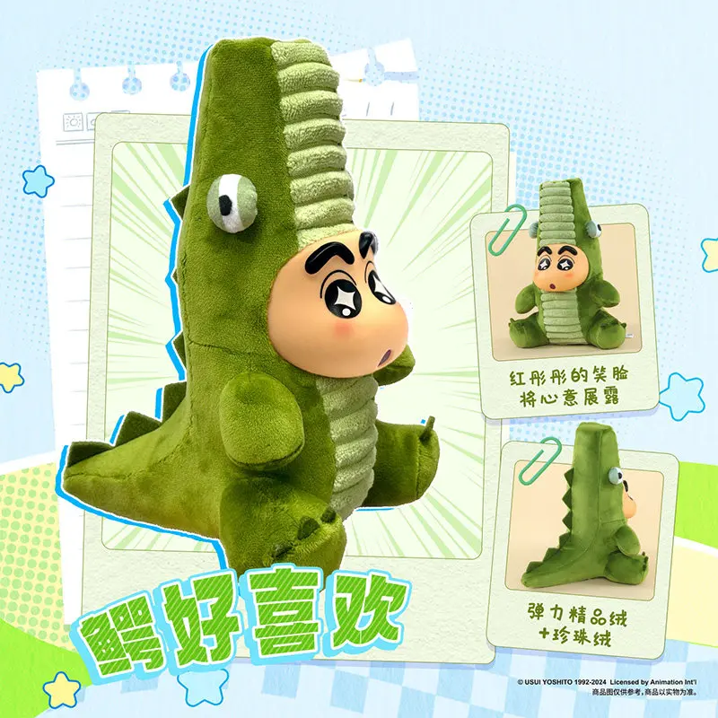 Цветка Shin-chan Grow Taller Series, виниловая плюшевая фигурка слепых коробок, модная игрушка, дисплей, коллекционный подарок
Цветка Shin-chan Grow Taller Series, виниловая плюшевая фигурка слепых коробок, модная игрушка, дисплей, коллекционный подарок