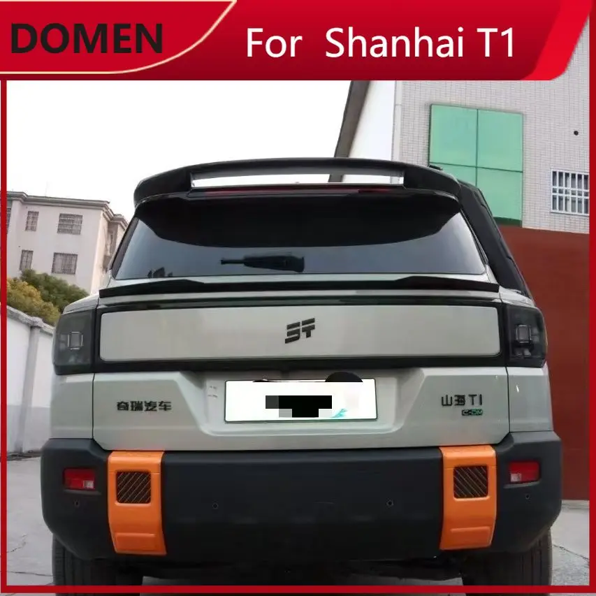 For Chery Jetour Shanhai T1/Freedom Front & Rear Fog Light Covers Orange Fog Lamp Frame
For Chery Jetour Shanhai T1/Freedom Front & Rear Fog Light Covers Orange Fog Lamp Frame