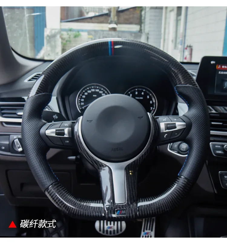 For steering wheel assembly carbon fiber suede modification of new and old models
For steering wheel assembly carbon fiber suede modification of new and old models