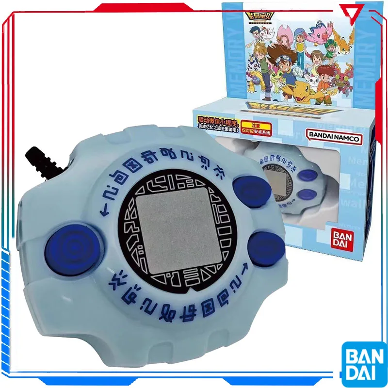 Bandai Digimon Holy Plan Tyrannosaurus Rex Animation Original Color Version Pedometer Collection Anime Action Figures Toys
Bandai Digimon Holy Plan Tyrannosaurus Rex Animation Original Color Version Pedometer Collection Anime Action Figures Toys