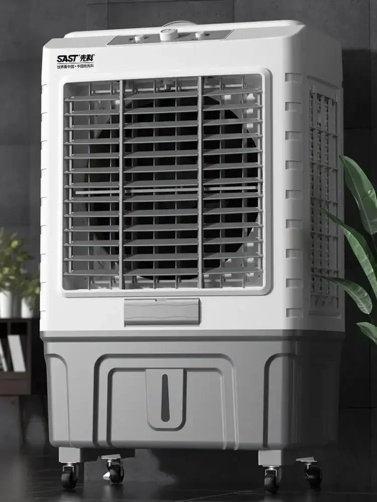 220V SAST Water-Cooled Air Cooler Fan for Home and Commercial Use with Powerful Cooling and Small Air Conditioning
220V SAST Water-Cooled Air Cooler Fan for Home and Commercial Use with Powerful Cooling and Small Air Conditioning