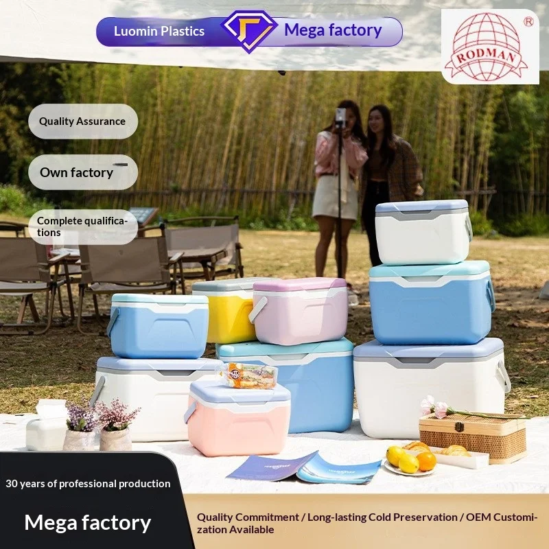 Portable Insulated Cooler Box Thermal Food Delivery Bag Large Capacity Leakproof Car Travel Takeaway Hotpot Meat Camping Cooler
Portable Insulated Cooler Box Thermal Food Delivery Bag Large Capacity Leakproof Car Travel Takeaway Hotpot Meat Camping Cooler