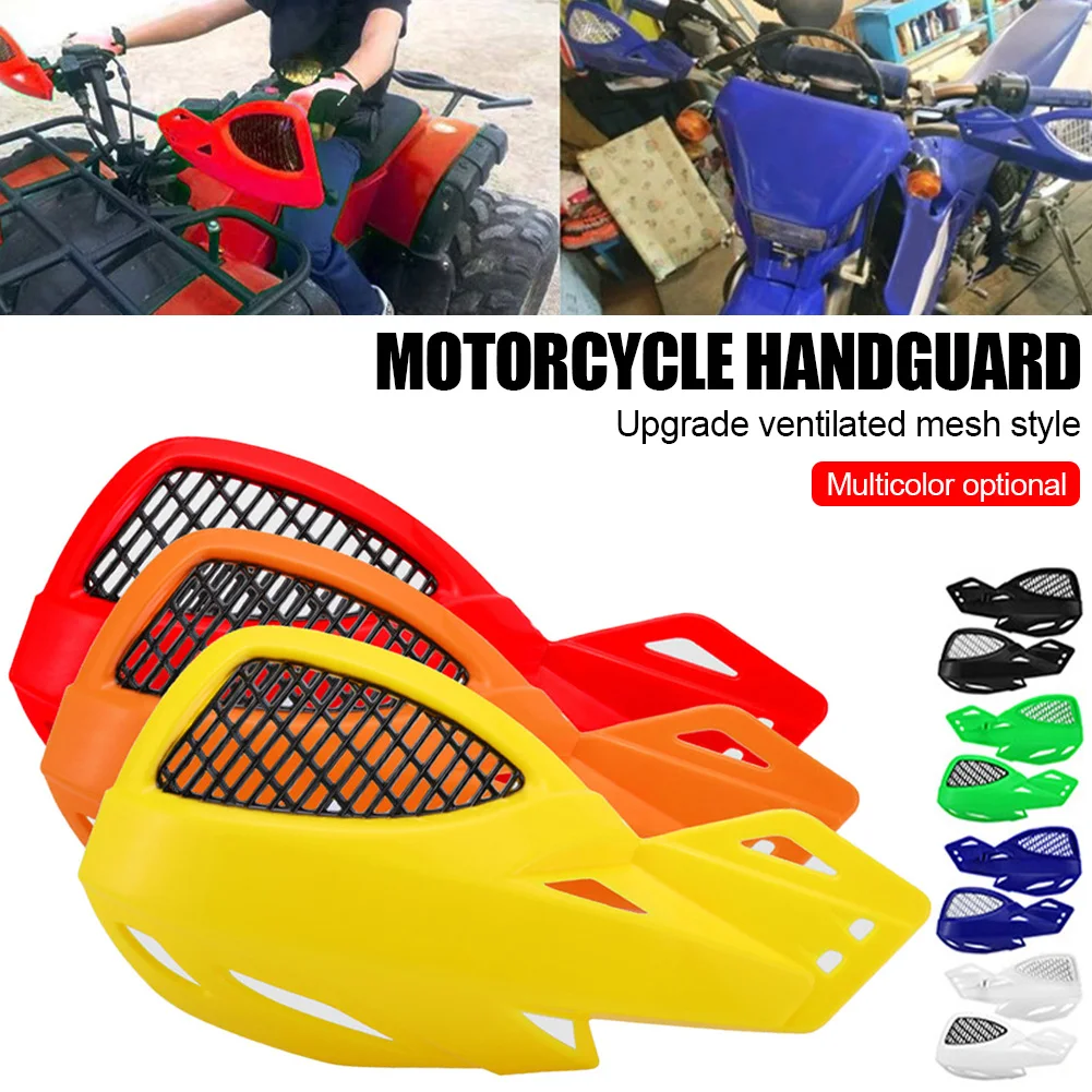 2pcs Motorcycle Hand Guard Protector Universal Motorbike 7/8" Handlebar Handguard for Motorcycles ATV Off-road Grip Accessories
2pcs Motorcycle Hand Guard Protector Universal Motorbike 7/8" Handlebar Handguard for Motorcycles ATV Off-road Grip Accessories