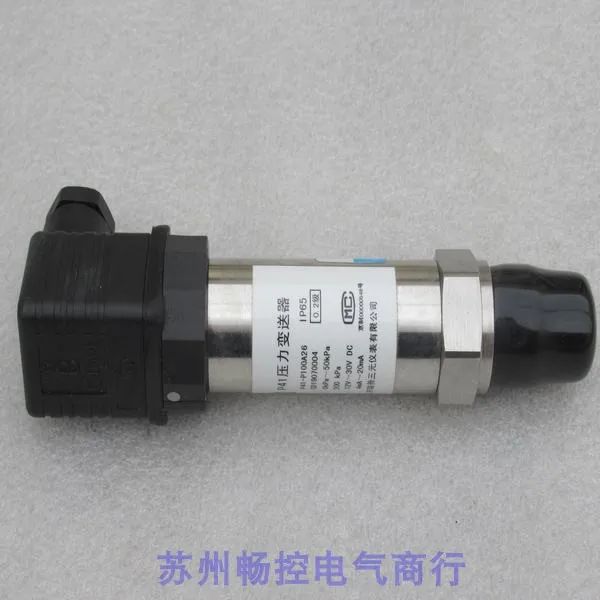 * Same day delivery * New Rip ternary pressure transmitter P41-P100A26 in stock
* Same day delivery * New Rip ternary pressure transmitter P41-P100A26 in stock