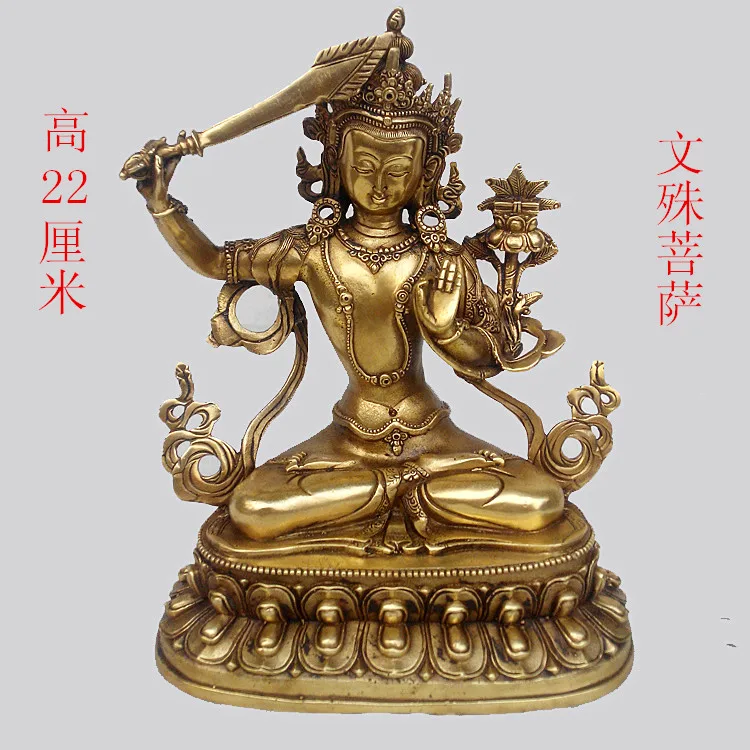 Buddhist supplies HOME OFFICE SHOP worship buddha statue Exorcise evil spirits Bring good luck all-powerful buddha copper statue
Buddhist supplies HOME OFFICE SHOP worship buddha statue Exorcise evil spirits Bring good luck all-powerful buddha copper statue