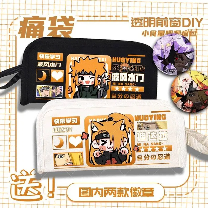 Minato Maito Madara мультфильм портативный для учащихся средних и старшеклассников большой емкости многофункциональный пенал для G аниме игра
Minato Maito Madara мультфильм портативный для учащихся средних и старшеклассников большой емкости многофункциональный пенал для G аниме игра