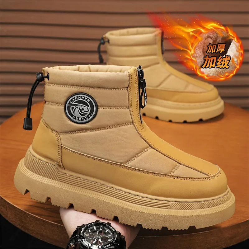 Зимние мужские экстремально холодные зимние ботинки, толстые уличные ботинки на термостойкой флисовой подкладке с эластичной манжетой, водонепроницаемая нескользящая подошва на массивной подошве
Зимние мужские экстремально холодные зимние ботинки, толстые уличные ботинки на термостойкой флисовой подкладке с эластичной манжетой, водонепроницаемая нескользящая подошва на массивной подошве