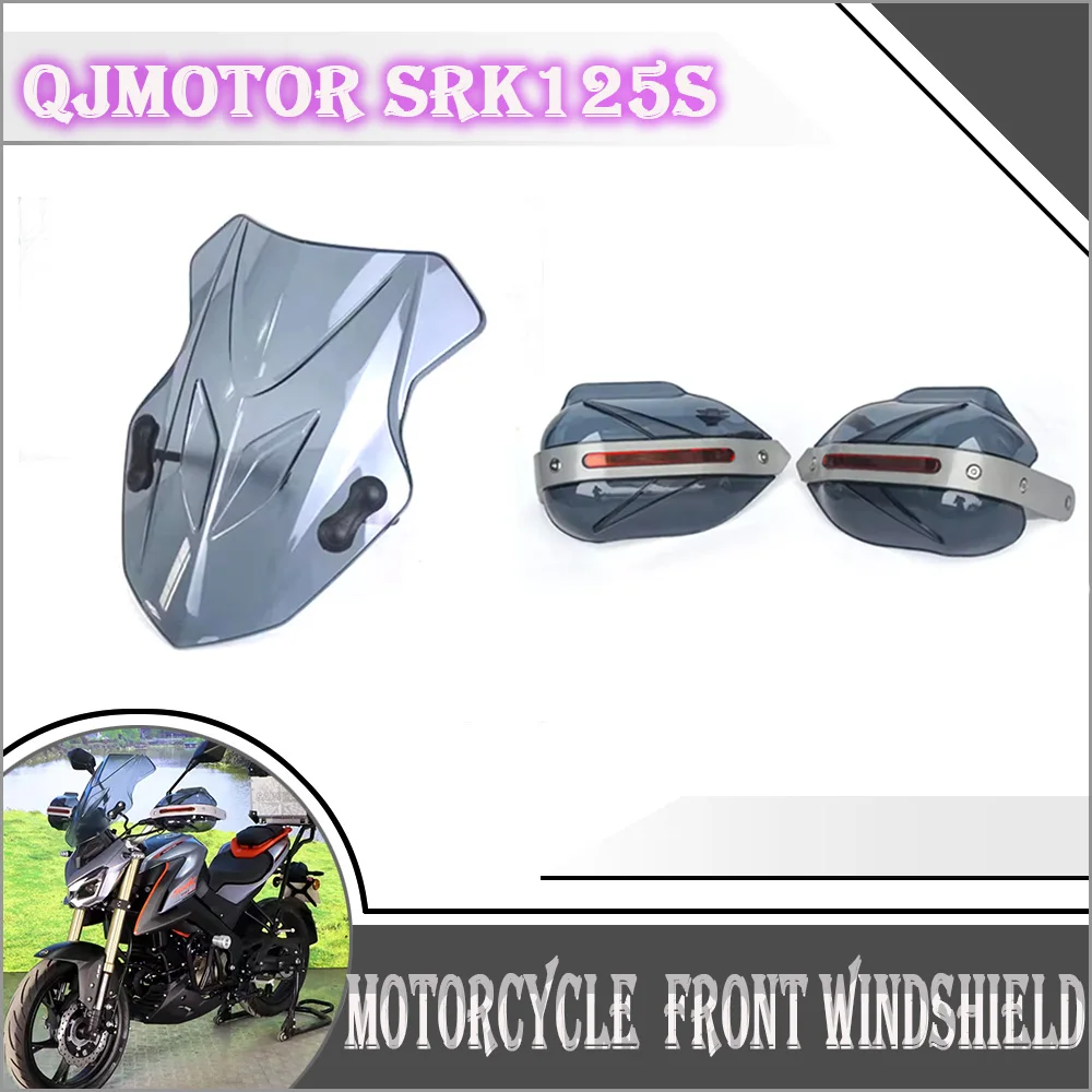 Motorcycle FOR QJMOTOR SRK125S SRK-125-S Front Windshield Widened and Heightened Wind and Rain Deflector
Motorcycle FOR QJMOTOR SRK125S SRK-125-S Front Windshield Widened and Heightened Wind and Rain Deflector