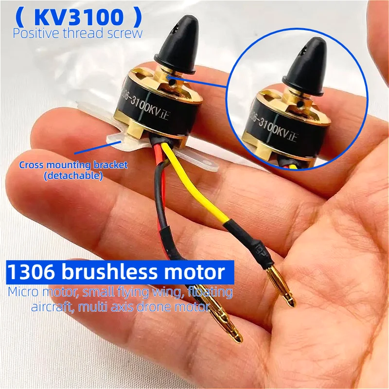 Бесщеточный двигатель 1306 KV3100 с микро-выходным валом для FPV-дронов с фиксированным креплением и резьбовым валом с положительной резьбой
Бесщеточный двигатель 1306 KV3100 с микро-выходным валом для FPV-дронов с фиксированным креплением и резьбовым валом с положительной резьбой