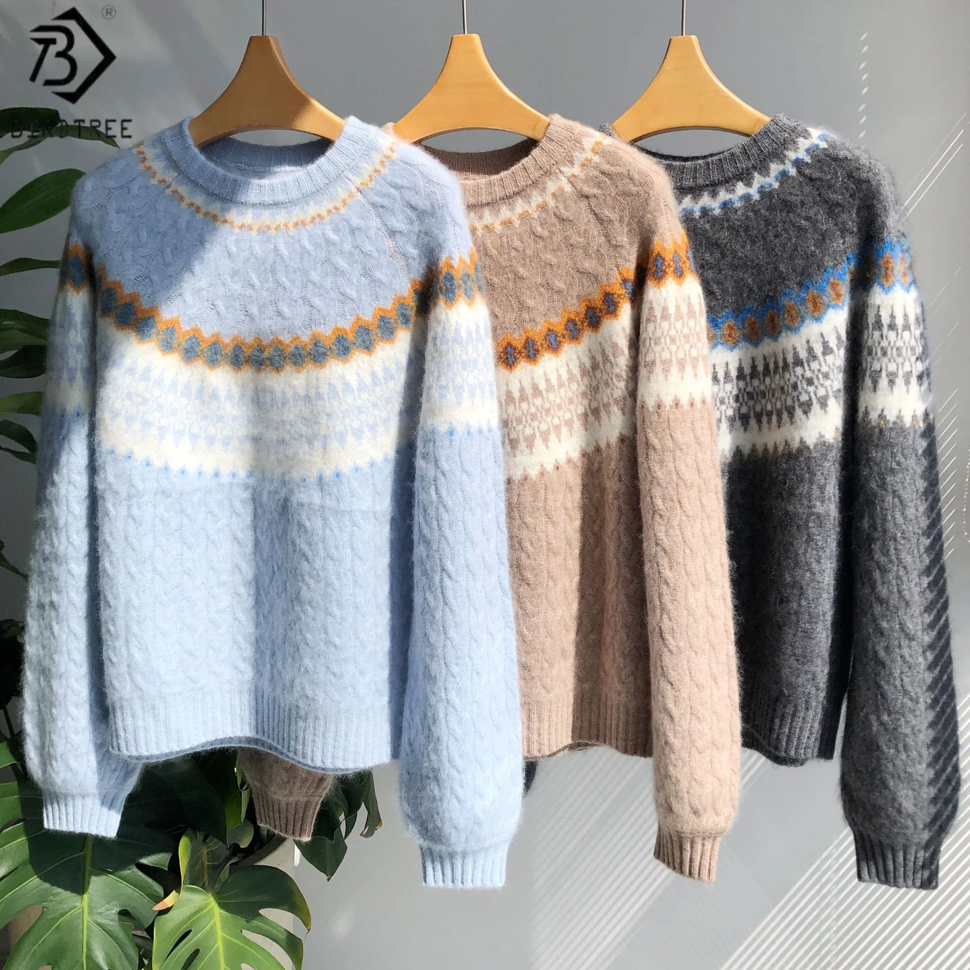 Birdtree 95% Wool 5% Cashmere Fluffing Knited Sweater,Woman Wool Blend Raglan Sleeve Undershirt,Autumn Warmth Knitwear T59652JF 
Birdtree 95% Wool 5% Cashmere Fluffing Knited Sweater,Woman Wool Blend Raglan Sleeve Undershirt,Autumn Warmth Knitwear T59652JF