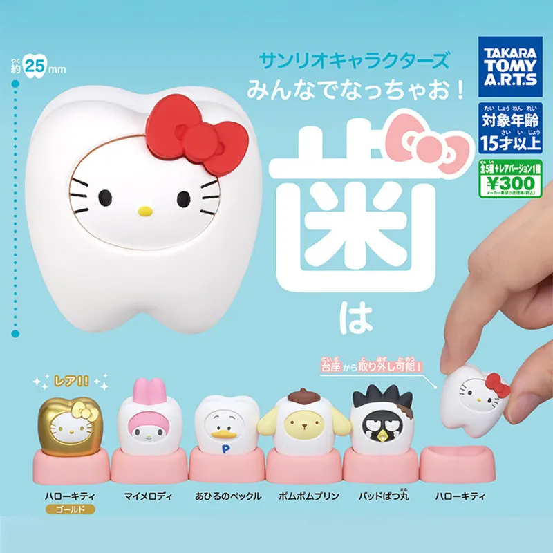 Takara Tomy Gashapon Tooth Shaped Sanrio Mini Figurine Hello Kitty My Melody Pompompurin Desktop Decoration For Collectors
Takara Tomy Gashapon Tooth Shaped Sanrio Mini Figurine Hello Kitty My Melody Pompompurin Desktop Decoration For Collectors