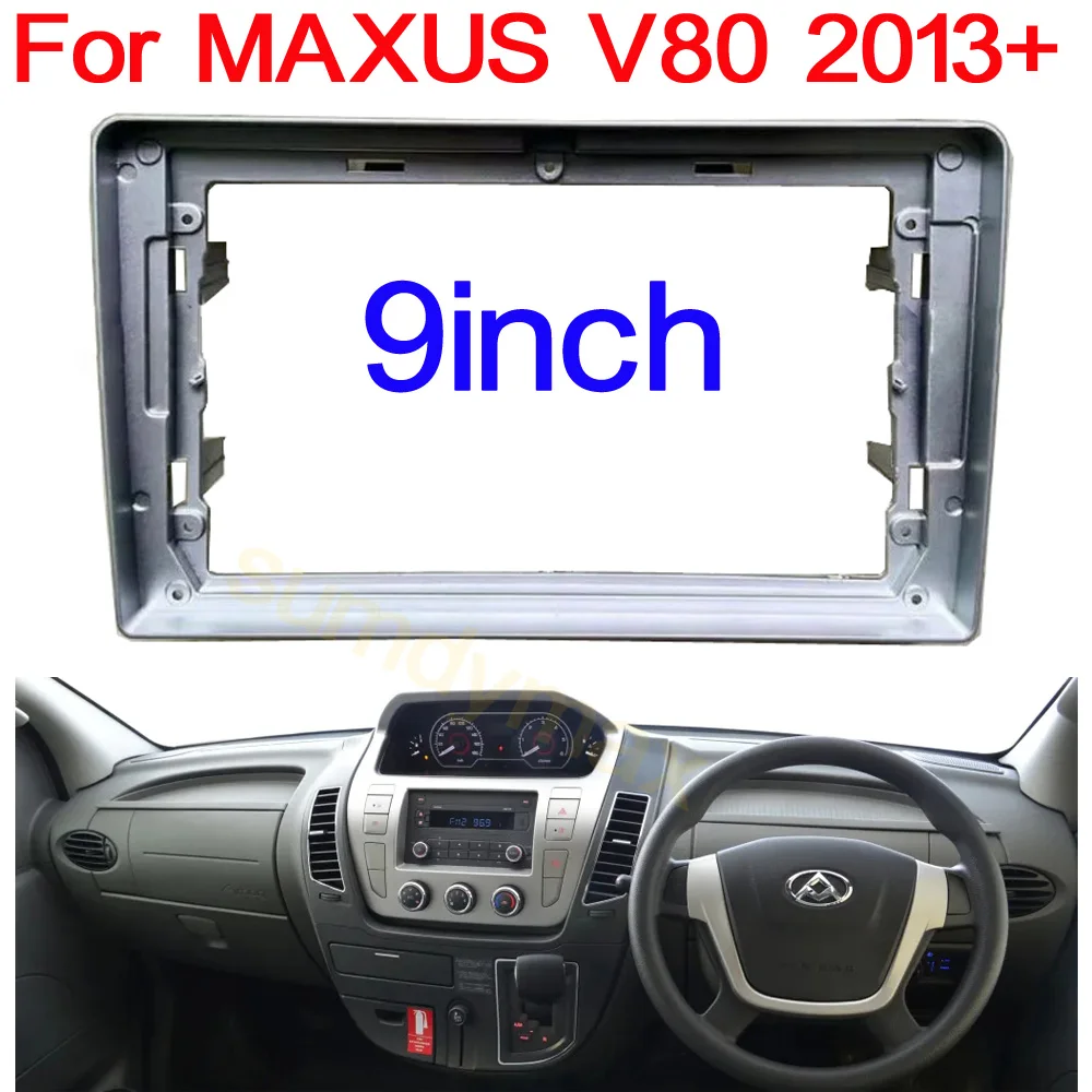 9" Car Radio Frame for MAXUS V80 2013+ Android Audio GPS Navigation Fascia Dash Installation Trim kit Stereo
9" Car Radio Frame for MAXUS V80 2013+ Android Audio GPS Navigation Fascia Dash Installation Trim kit Stereo